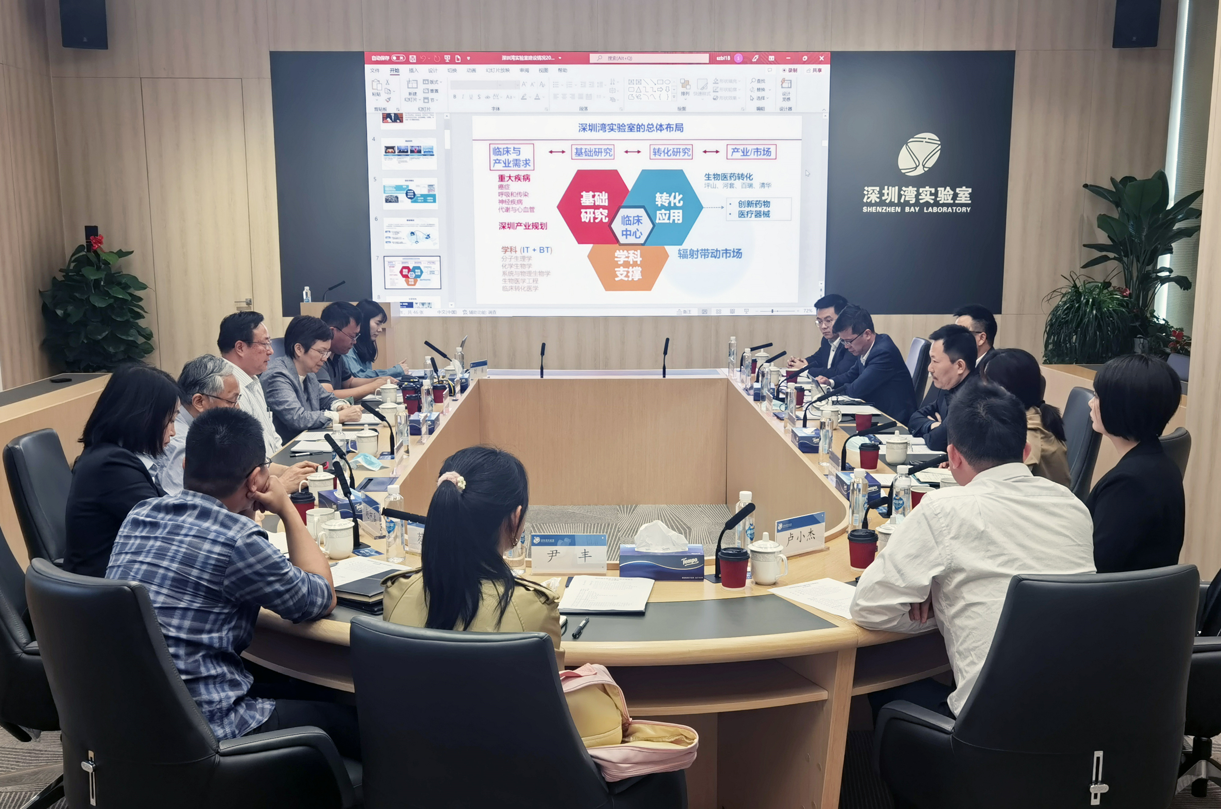 微信图片_20220406115036(1)